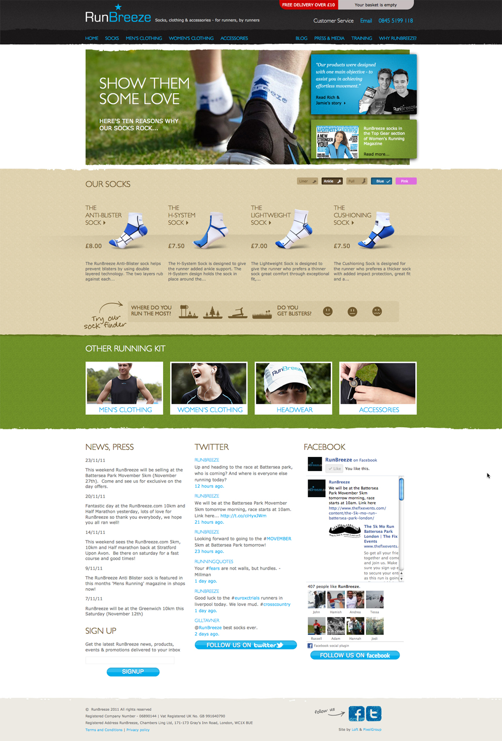 Run Breeze home page